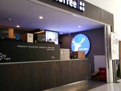 门面-瑞幸咖啡(流塘商务大厦店)