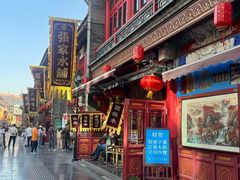 -古文化街旅游区
