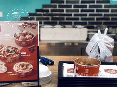 -盛香亭热卤(麓山通程店)