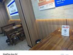 -邢老三肉丸糊辣汤·非遗美食(凤城六路店)