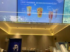 -茶百道(太平门直街店)