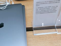 -Apple零售店(珠江新城店)