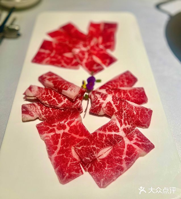 红雀围·海鲜火锅(陆家嘴中心店)澳洲手切雪花和牛图片