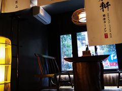-一豚轩·烧鸟·豚骨拉面(五四路店)