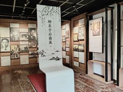 -黎里柳亚子纪念馆