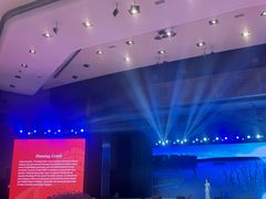 -五洲咖啡厅(五洲大酒店)