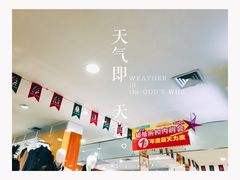 -重百超市(解放碑新华店)