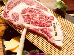 -黑牛の店·和牛烧肉(合生汇店)