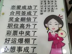-桔子海鲜烧烤大排档(金沙滩店)
