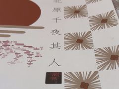 -剧狐剧本杀·月球探案馆(人民广场1号店)