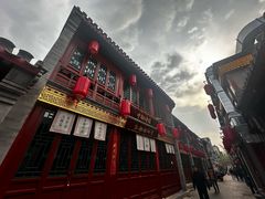 -北京前门大栅栏