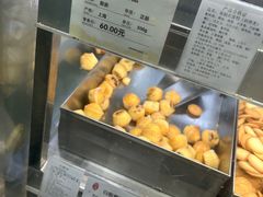 -上海哈尔滨食品厂(淮海中路店)