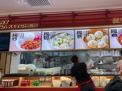 -阳阳中国饭(龙湖大兴天街)