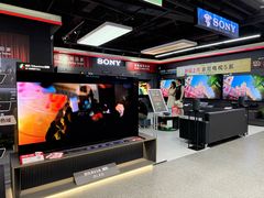 -京东电器城市旗舰店(深圳华强北店)