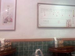 -佳面馆·竹升云吞面·爽鱼皮·牛腩面(易发店)