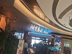 -湖里春风·淮扬菜(丽泽天街店)