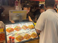 -丁家坡洋芋·观音桥好吃街A区(全国总店)