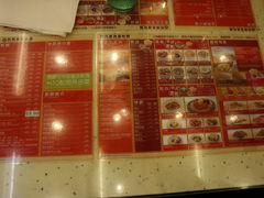 -民华鱼蛋粉面(正发楼店)