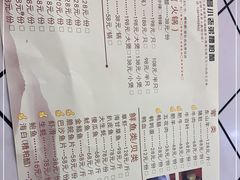 -文昌小老弟糟粕醋