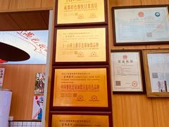 -冒菜西施·非遗冒菜(总店)
