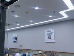 -悟空祛痘·诺奖技术专业店