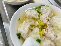 -汪家馄饨(集庆路店)