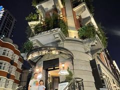 -巴公房子