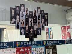 -爱定格照相馆·证件照(深圳宝安壹方城店)