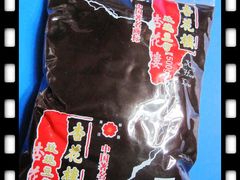 精制玫瑰豆沙-杏花樓(大世界店)