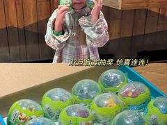 -珠海横琴国家地理探险家中心(创新方)