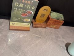 -奇芳阁·百年清真南京菜(夫子庙店)