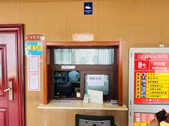 -寿山福海养老服务中心(石景山院)