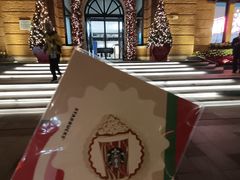 -星巴克臻选(上海中环广场2F店)