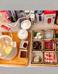 -弗蕾亚·和月月子调理院(东湖店)