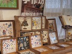 -知物癖(牛王庙店)