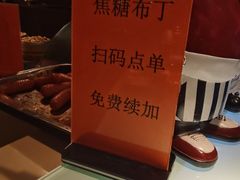 -骑士牛排(北仑银泰城店)