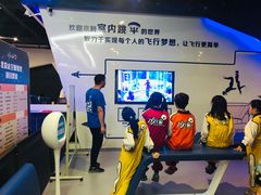 -飞行家太空体验馆(祥云小镇店)