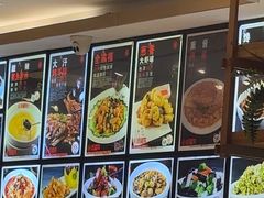 -添福来墨鱼饺子 · 海鲜东北菜(大连星海·黄浦路店)