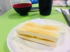 奶油多士-胜利茶餐室