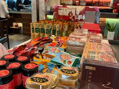 -春发生饭店·非遗(南院门店)