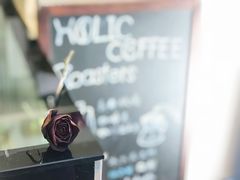 -COFFEE HOLIC(朝外SOHO店)