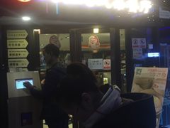 -新大咀港式茶餐厅(宝山万达店)