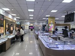 -武汉大学附属爱尔眼科医院(湖北总院)