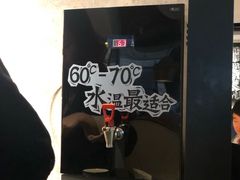 餐具摆设-太二酸菜鱼(正大广场店)