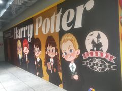 -谜盒子奇幻密室(南屏店)