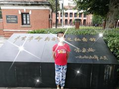 -辛亥革命博物院北区