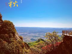 -丹东凤凰山景区