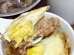 -广达眼镜炖罐(广达店)