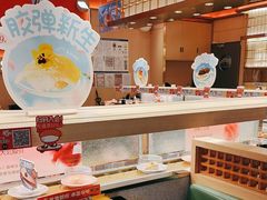 -争鲜回转寿司(太阳宫凯德PLUS店)