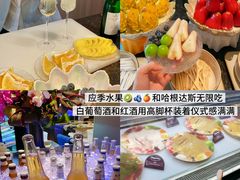 -麓湖国际水疗